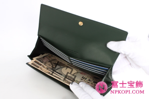 ボッテガヴェネタ シープスキン 長財布 ボトルグリーン 150509V00133100 